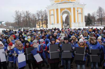 В Рязани провели флешмоб в честь перехода на цифровое вещание
